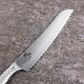 Seki Magoroku Shoso Bread Knife 21cm