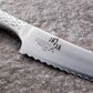 Seki Magoroku Shoso Bread Knife 21cm