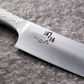 Seki Magoroku Shoso Nakiri Knife 16.5cm
