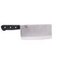 Seki Magoroku Imayo Vegetable Cleaver 18cm