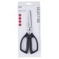 Kai Select 100 Kitchen Scissors