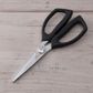 Kai Select 100 Kitchen Scissors
