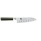 Shun Classic Granton Santoku 18cm