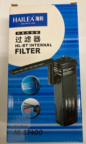 Hailea Internal Filter  BT400