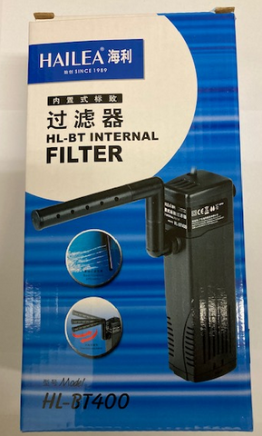 Hailea best sale internal filter