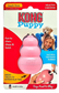 Kong Puppy Small