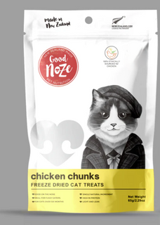 Good Noze Cat Freeze Dried Chicken Chunk Treats 65g