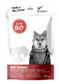 Good Noze Dog Freeze Dried Beef Chunk Treats 60g