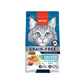 Wanpy Cat Grain Free Chicken Recipe 1.5kg