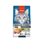Wanpy Cat Grain Free Tuna Recipe 1.5kg