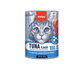 Wanpy Cat Wet Tuna Canned 375g
