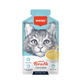 Wanpy Cat Wet Meat Broth - Chicken 50g