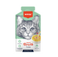 Wanpy Cat Wet Meat Broth - Tuna 50g