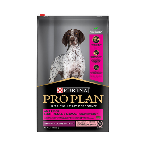 Proplan Dog Medium/Large Adult Sensitive Skin & Stomach 12kg