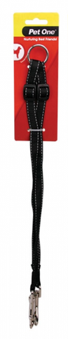 Pet One Leash Coupler Adjustable 25-45cm