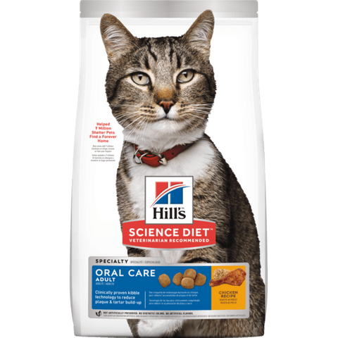 Science Diet Cat Adult Oral Care 4kg