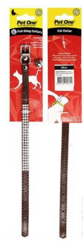 Pet One Cat Collar Diamante Studded Brown