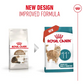 Royal Canin Cat Ageing 11+ 2kg