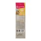 Yours Droolly Chicken Wrapped Sticks - Large 2pk