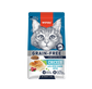 Wanpy Cat Grain Free Chicken Recipe 1.5kg