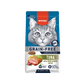 Wanpy Cat Grain Free Tuna Recipe 1.5kg