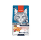 Wanpy Cat Grain Free Salmon Recipe 1.5kg