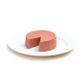 Wanpy Cat Wet Chicken Recipe Can 375g