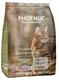 Phoenix Cat Food