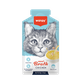 Wanpy Cat Meat Broth - Chicken 50g