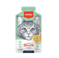 Wanpy Cat Meat Broth - Tuna 50g