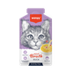 Wanpy Cat Meat Broth - Duck 50g