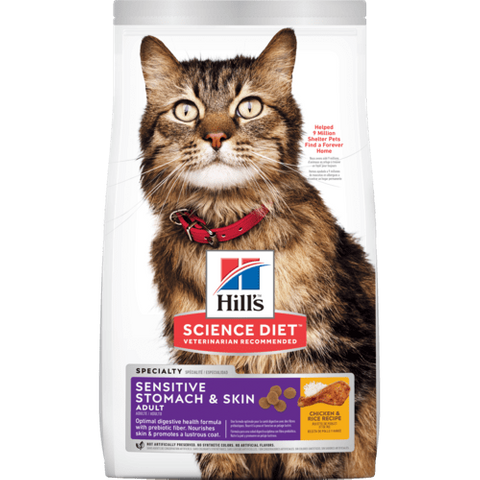 Science Diet Cat Adult Sensitive Stomach & Skin 3.18kg
