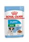Royal Canin WET Dog Mini Puppy Pouch 85g