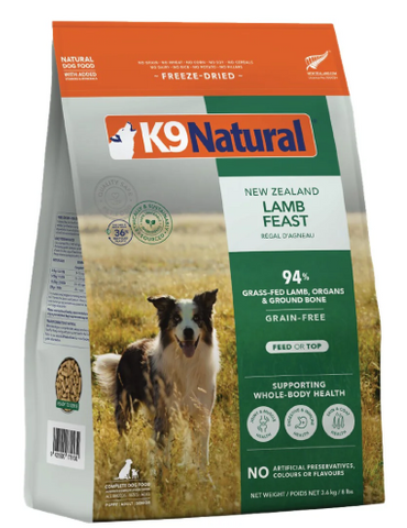 K9 Natural Freeze Dried Lamb Feast  500g