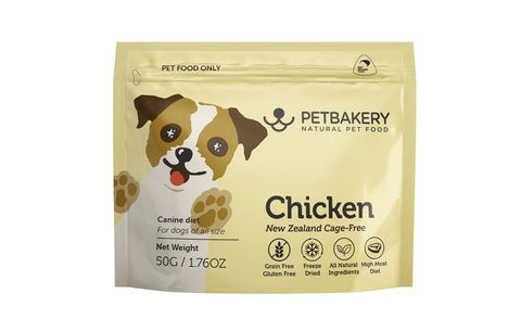Pet Bakery Dog Treat Chicken  50g