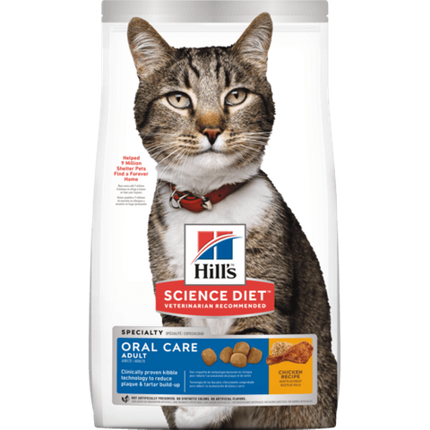 SD Cat Adult Oral Care 4kg