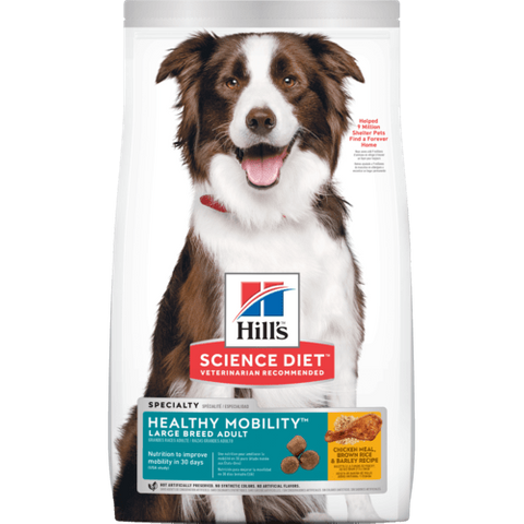 SD Dog Adult Healthy Mobility Large Breed 12kg