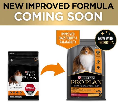 *Proplan Dog Adult Medium Breed Essential Health 15kg