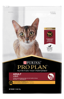 Proplan Cat Food