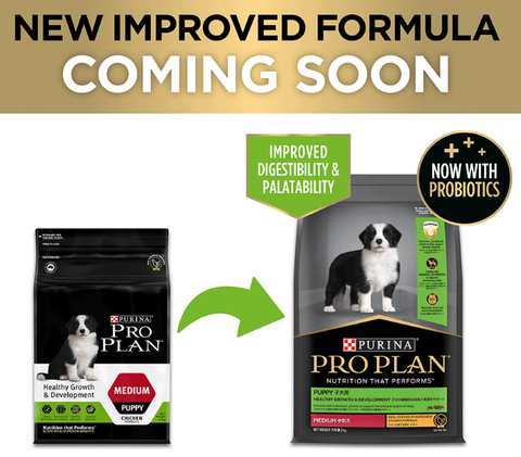 *Proplan Dog Puppy Medium Breed Healthy Start 2.5kg