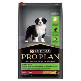 Proplan Dog Food