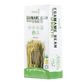 Slendier Organic Edamame Bean Spaghetti - 200g