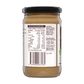 VGood PeaNOT Butter Smooth 310g