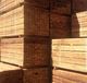 HARDWOOD PALINGS