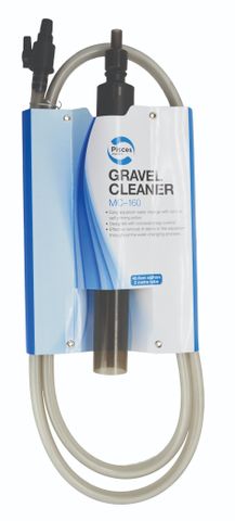 PA GRAVEL VACUUM CLEANER 16IN