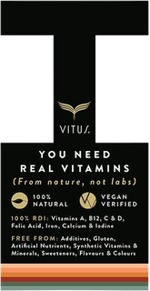 VITUS VEGAN MULTI WOBBLER
