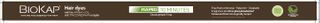 BIOKAP RAPID BRAND SHELF STRIP