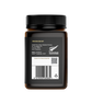 UMF 15+/MGO 512+ MANUKA HONEY 500G