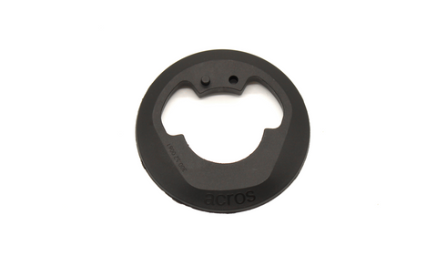 Focus Headset Top Cover for ICR