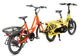 Tern GSD Bike Tow Kit